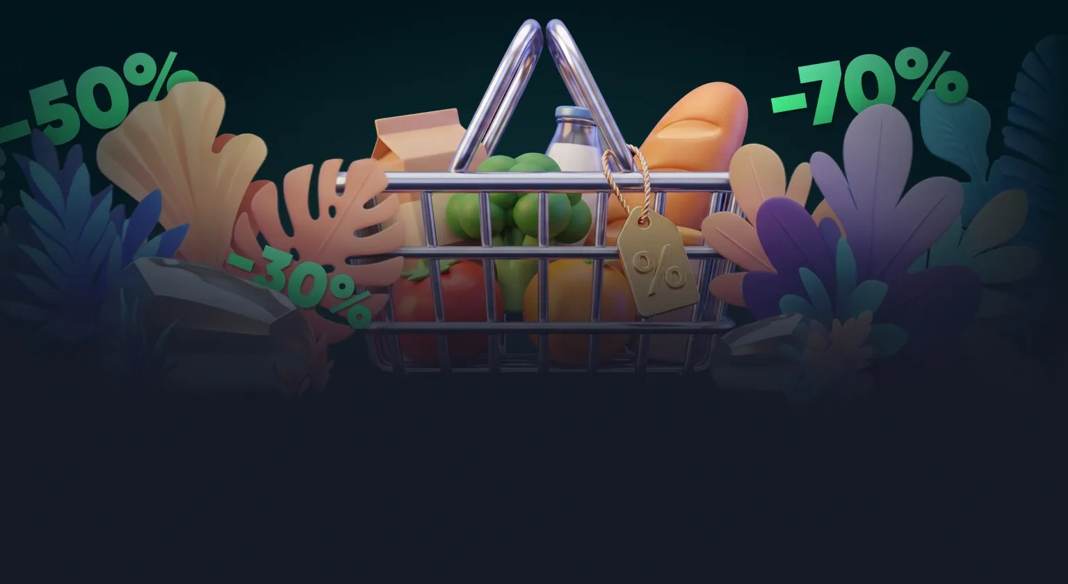Shopping Spree Tournament